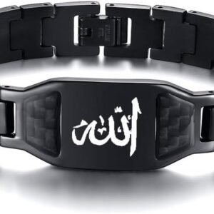 Allahu Golden Black & Black Bracelet