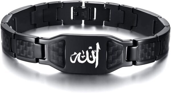 Allahu Golden Black & Black Bracelet